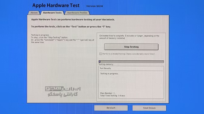 Apple Hardware Test.jpg